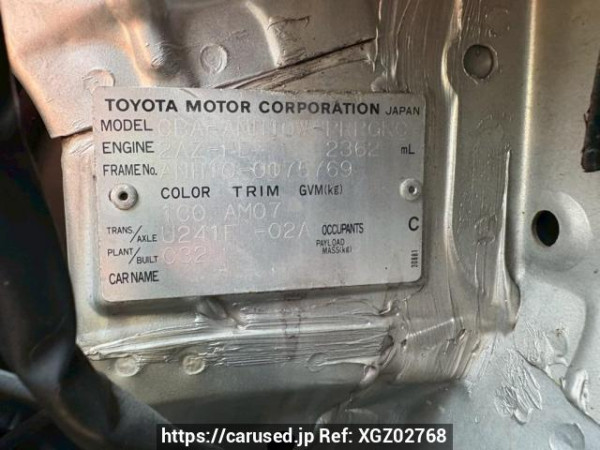 Used 2004 AT toyota alphard ANH10W Image[10]