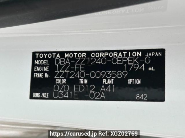 Used 2005 AT toyota allion ZZT240 Image[10]