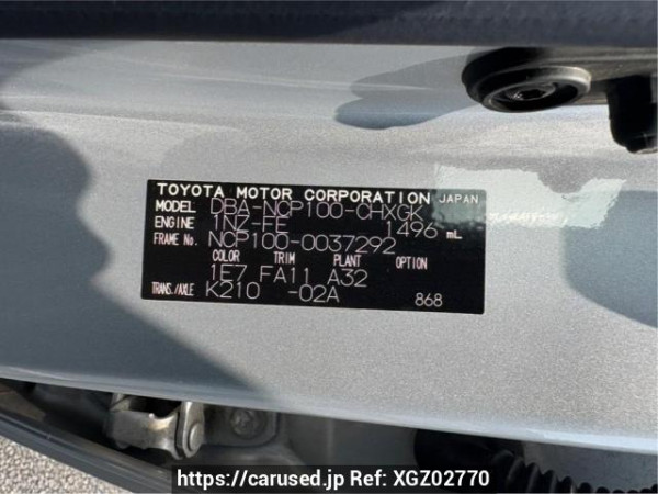 Used 2006 AT toyota ractis NCP100 Image[10]