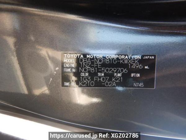 Used 2007 AT toyota sienta NCP81G Image[11]
