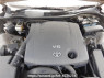 Used 2006 AT toyota mark-x GRX120 Image[10]
