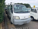 Nissan Vanette Van