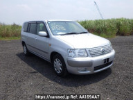 Toyota Succeed Van