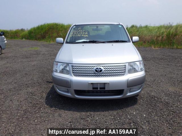 Used 2014 AT toyota succeed-van NCP51V Image[1]
