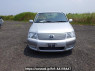 Used 2014 AT toyota succeed-van NCP51V Image[1]