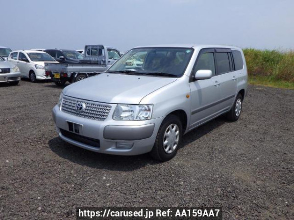 Used 2014 AT toyota succeed-van NCP51V Image[2]