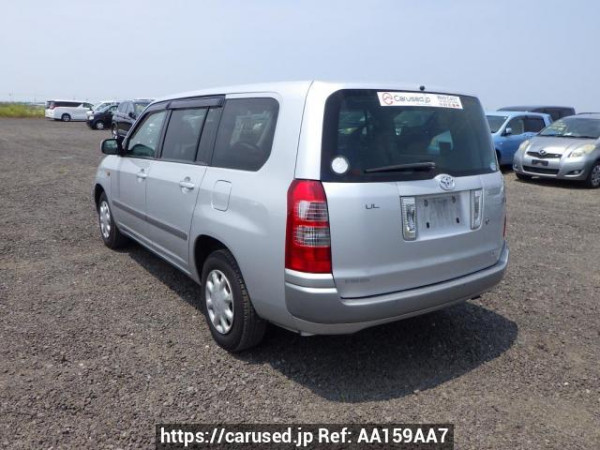Used 2014 AT toyota succeed-van NCP51V Image[4]