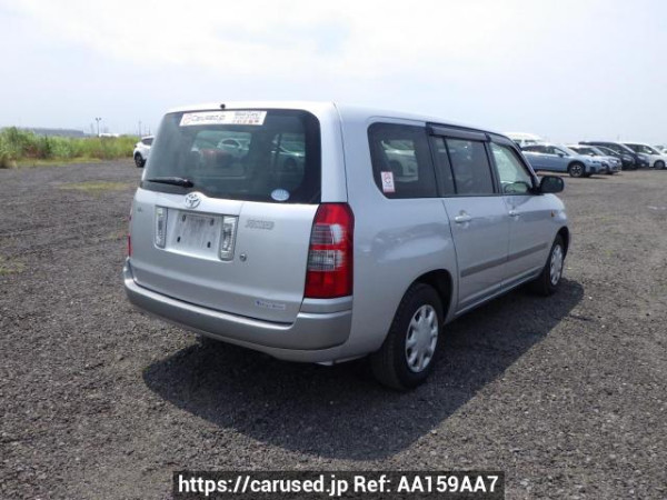 Used 2014 AT toyota succeed-van NCP51V Image[6]