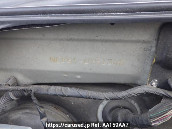 Used 2014 AT toyota succeed-van NCP51V Image[15]