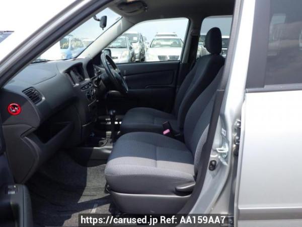 Used 2014 AT toyota succeed-van NCP51V Image[21]