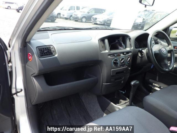Used 2014 AT toyota succeed-van NCP51V Image[30]