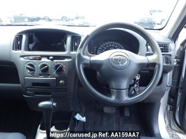 Used 2014 AT toyota succeed-van NCP51V Image[32]