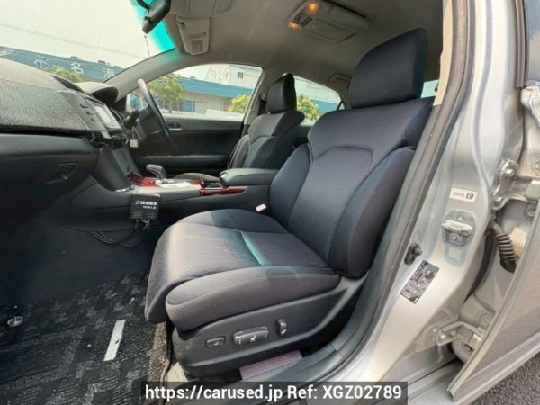 Used 2005 AT toyota mark-x GRX120 Image[13]