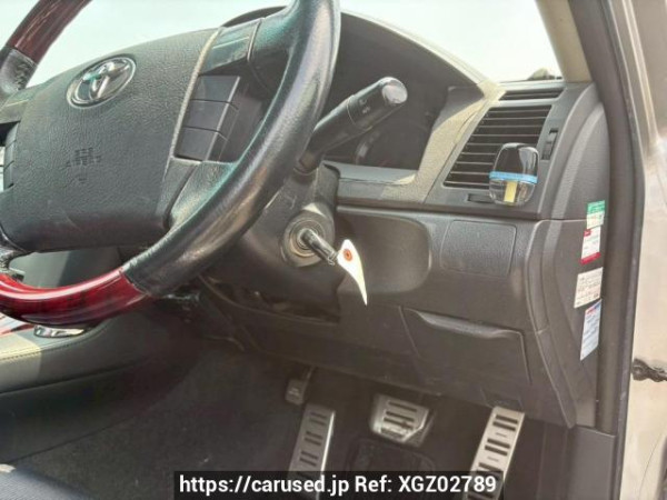 Used 2005 AT toyota mark-x GRX120 Image[21]