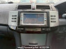 Used 2005 AT toyota mark-x GRX120 Image[22]