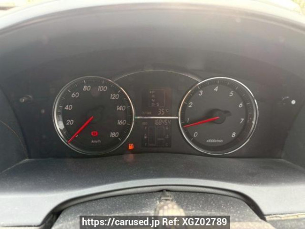 Used 2005 AT toyota mark-x GRX120 Image[26]