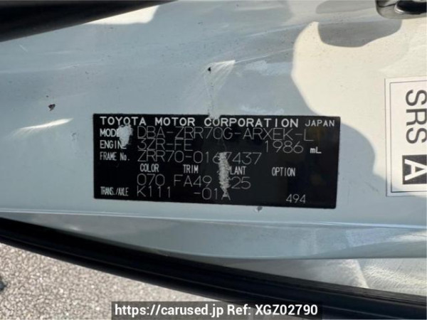 Used 2008 AT toyota noah ZRR70G Image[10]