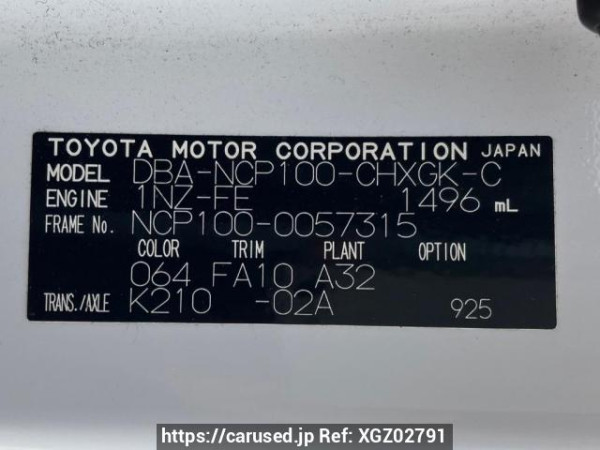 Used 2006 AT toyota ractis NCP100 Image[10]