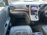 Used 2012 AT toyota vellfire ANH20W Image[20]