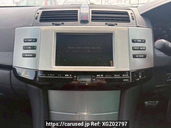 Used 2005 AT toyota mark-x GRX120 Image[23]