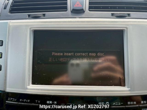 Used 2005 AT toyota mark-x GRX120 Image[25]