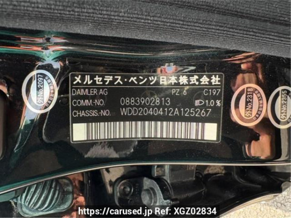 Used 2008 AT mercedes-benz c-class 204041 Image[10]