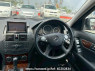 Used 2008 AT mercedes-benz c-class 204041 Image[20]