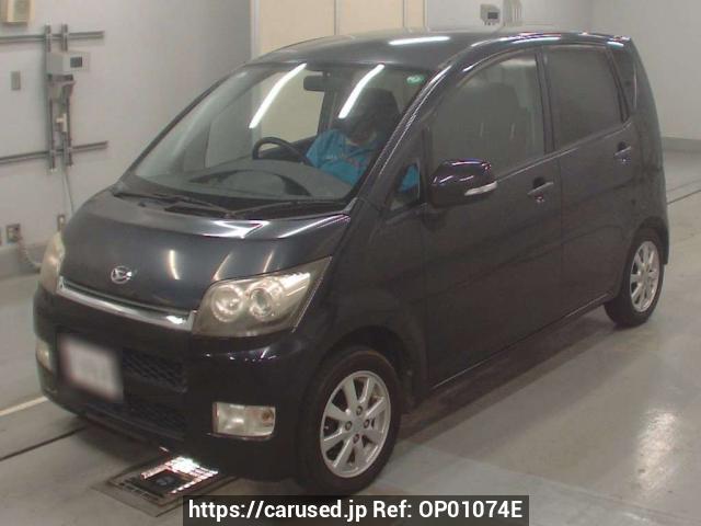Buy Used 2007 Daihatsu Move Custom L175S (OP01074E