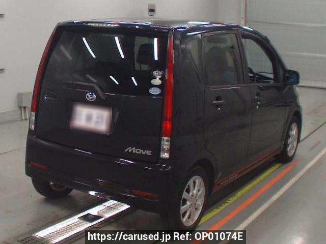 Buy Used 2007 Daihatsu Move Custom L175S (OP01074E