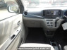 Used 2016 AT daihatsu mira-e-s LA300S Image[18]