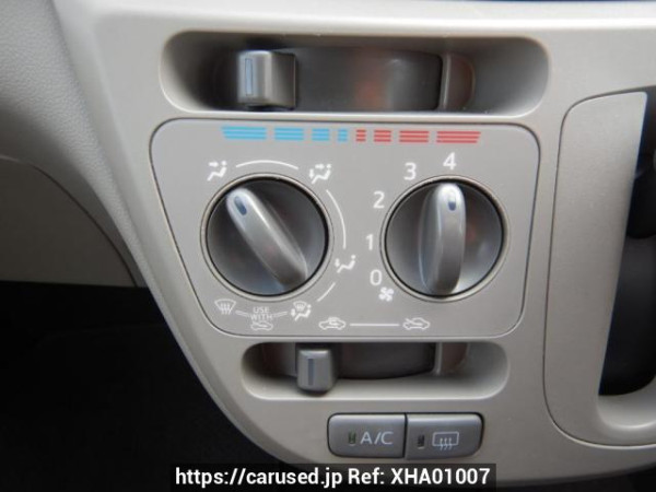 Used 2016 AT daihatsu mira-e-s LA300S Image[24]