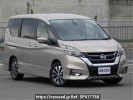 Nissan Serena GFC27