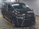 Toyota Vellfire Hybrid AYH30W