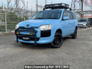 Toyota Probox NCP165V
