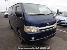 Toyota Regiusace Van KDH205V