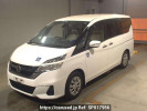 Nissan Serena C27