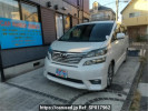 Toyota Vellfire ANH20W