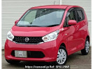 Nissan DAYZ B21W