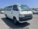 Toyota Hiace Van LH119V