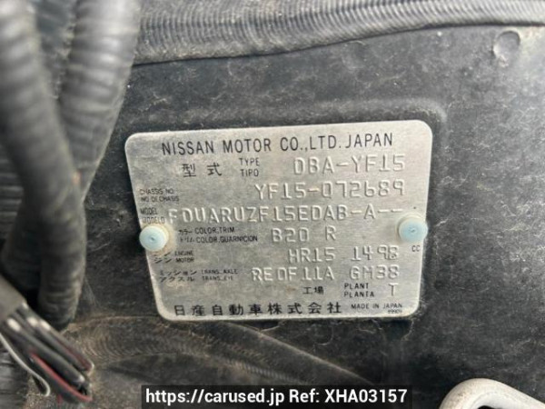 Used 2012 AT nissan juke YF15 Image[10]