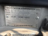 Used 1997 AT toyota townace-noah SR40G Image[8]