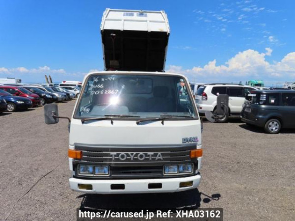 Used 1995 MT toyota dyna-truck BU66D Image[1]