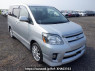 Used 2005 AT toyota noah AZR60G Image[0]
