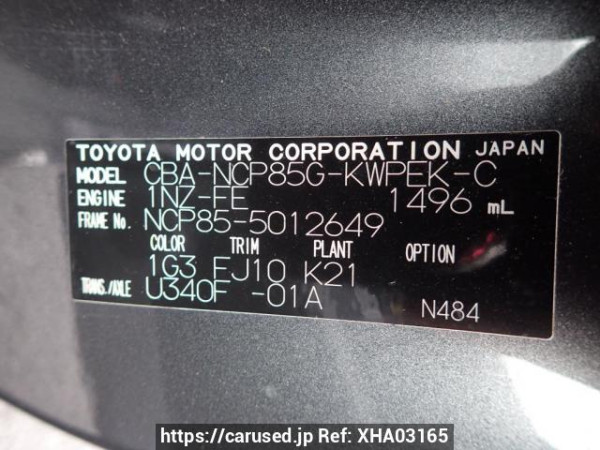 Used 2010 AT toyota sienta NCP85G Image[9]