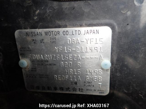 Used 2013 AT nissan juke YF15 Image[9]