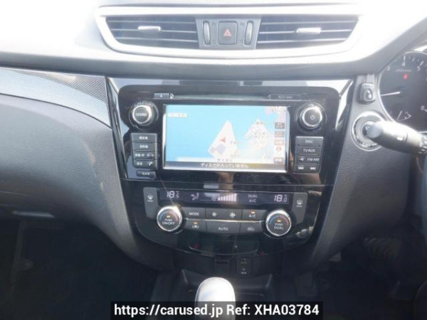 Used 2014 AT nissan x-trail T32 Image[22]