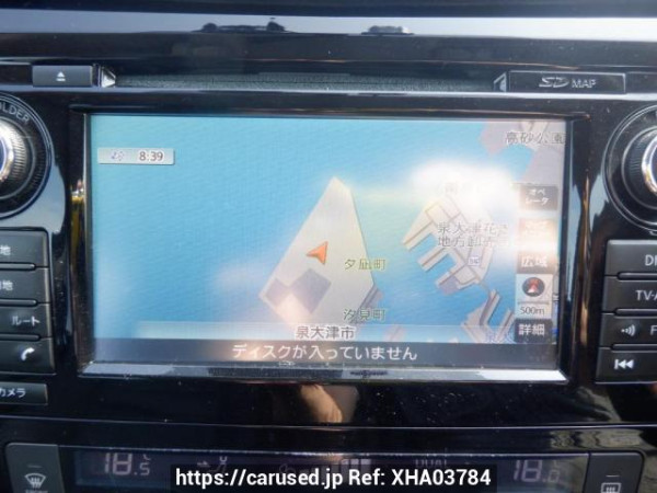 Used 2014 AT nissan x-trail T32 Image[23]