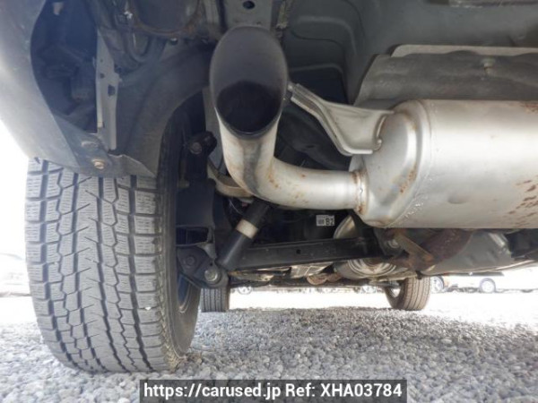 Used 2014 AT nissan x-trail T32 Image[39]