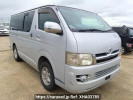 Toyota Hiace Van KDH205V