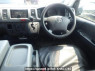 Used 2005 AT toyota hiace-van KDH205V Image[17]